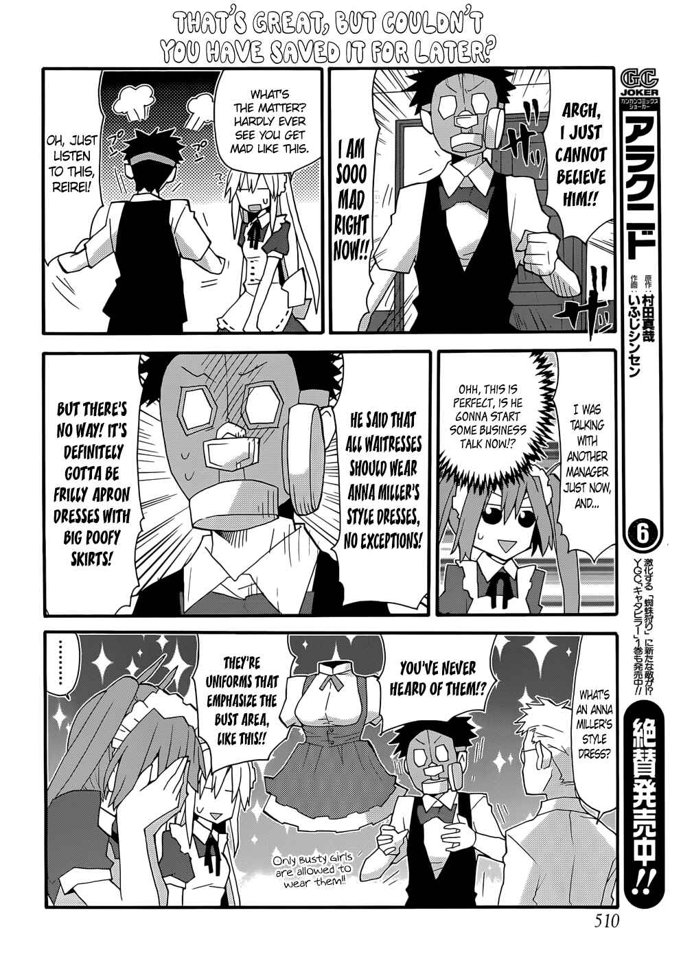 Page 10 Chapter 45 Yandere Kanojo
