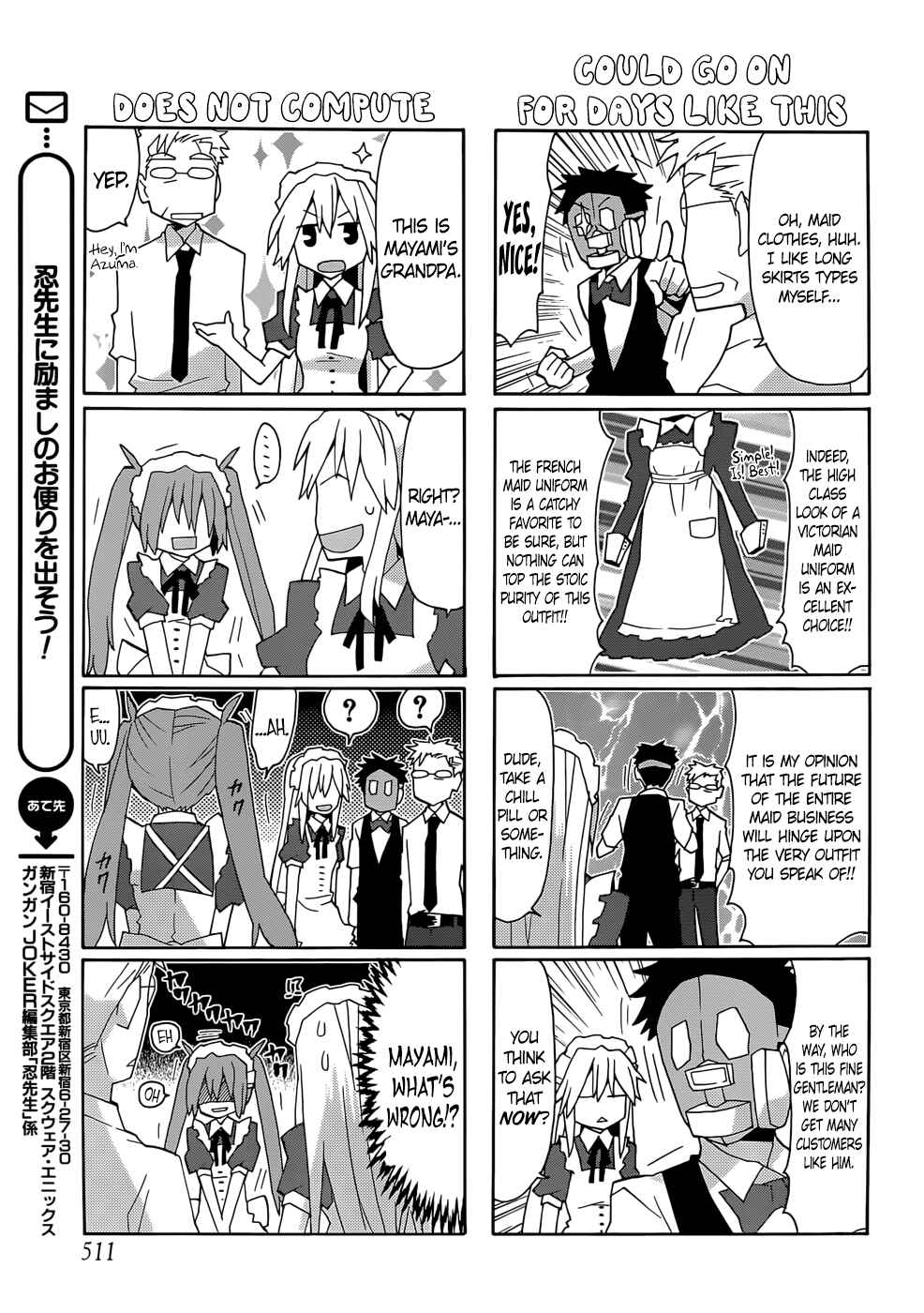 Page 11 Chapter 45 Yandere Kanojo