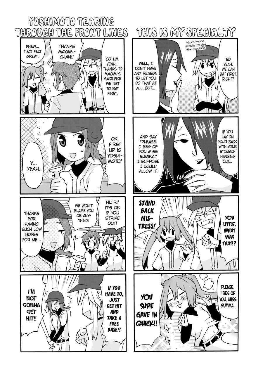 Page 12 Chapter 14 Yandere Kanojo
