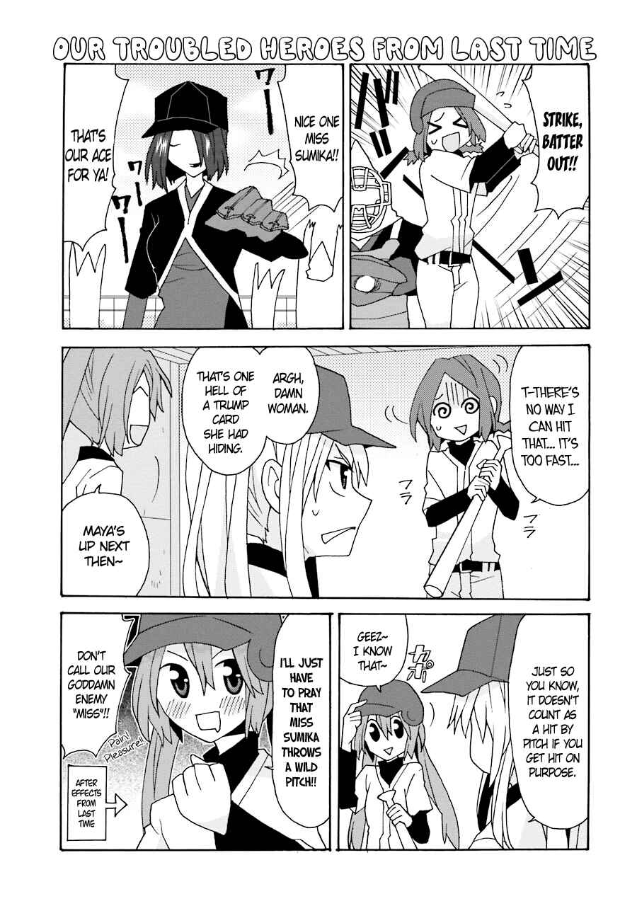 Page 16 Chapter 14 Yandere Kanojo