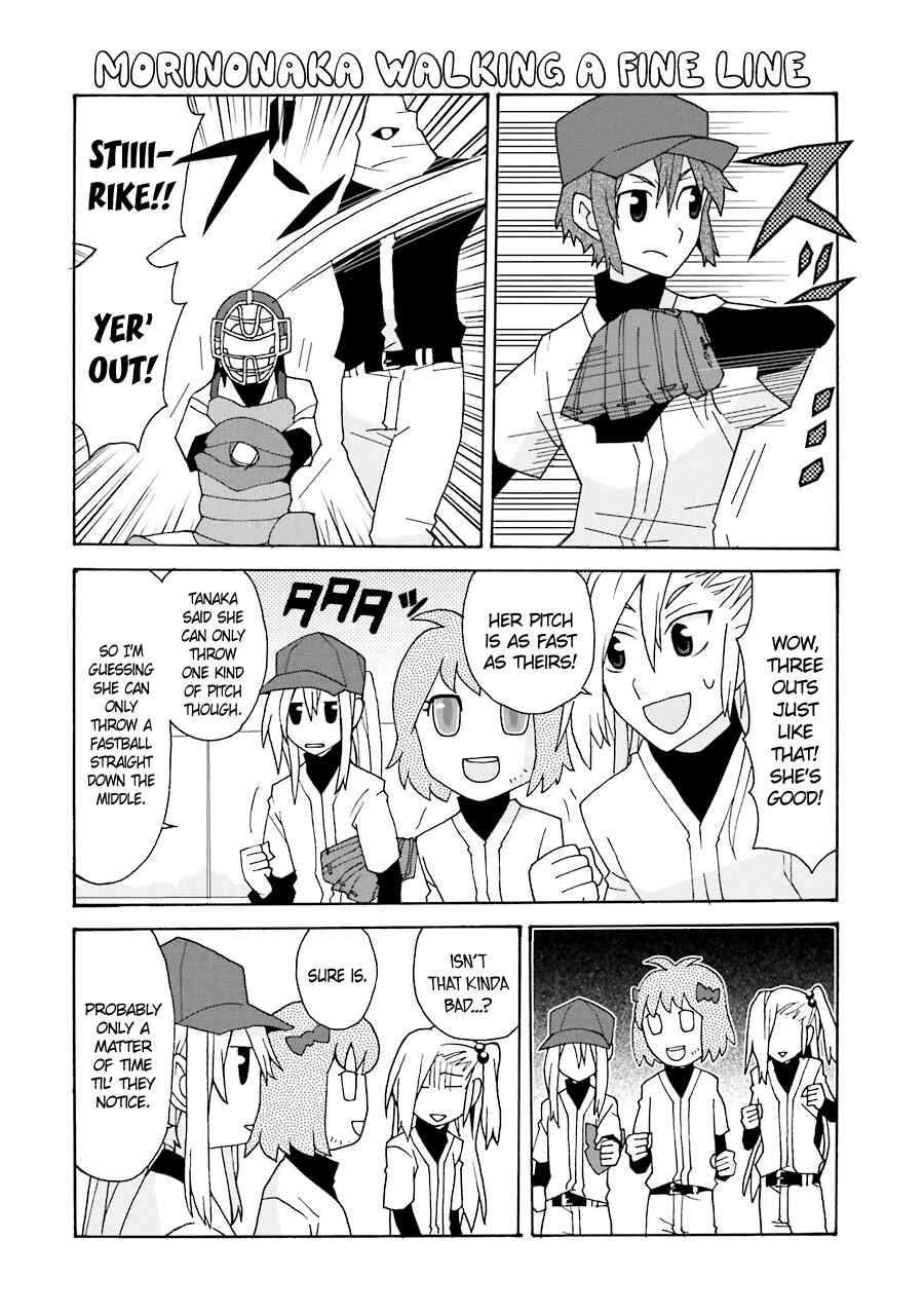 Page 19 Chapter 14 Yandere Kanojo