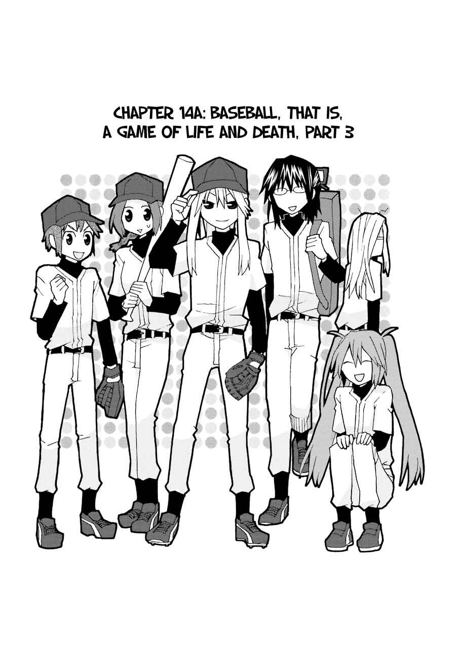 Page 2 Chapter 14 Yandere Kanojo