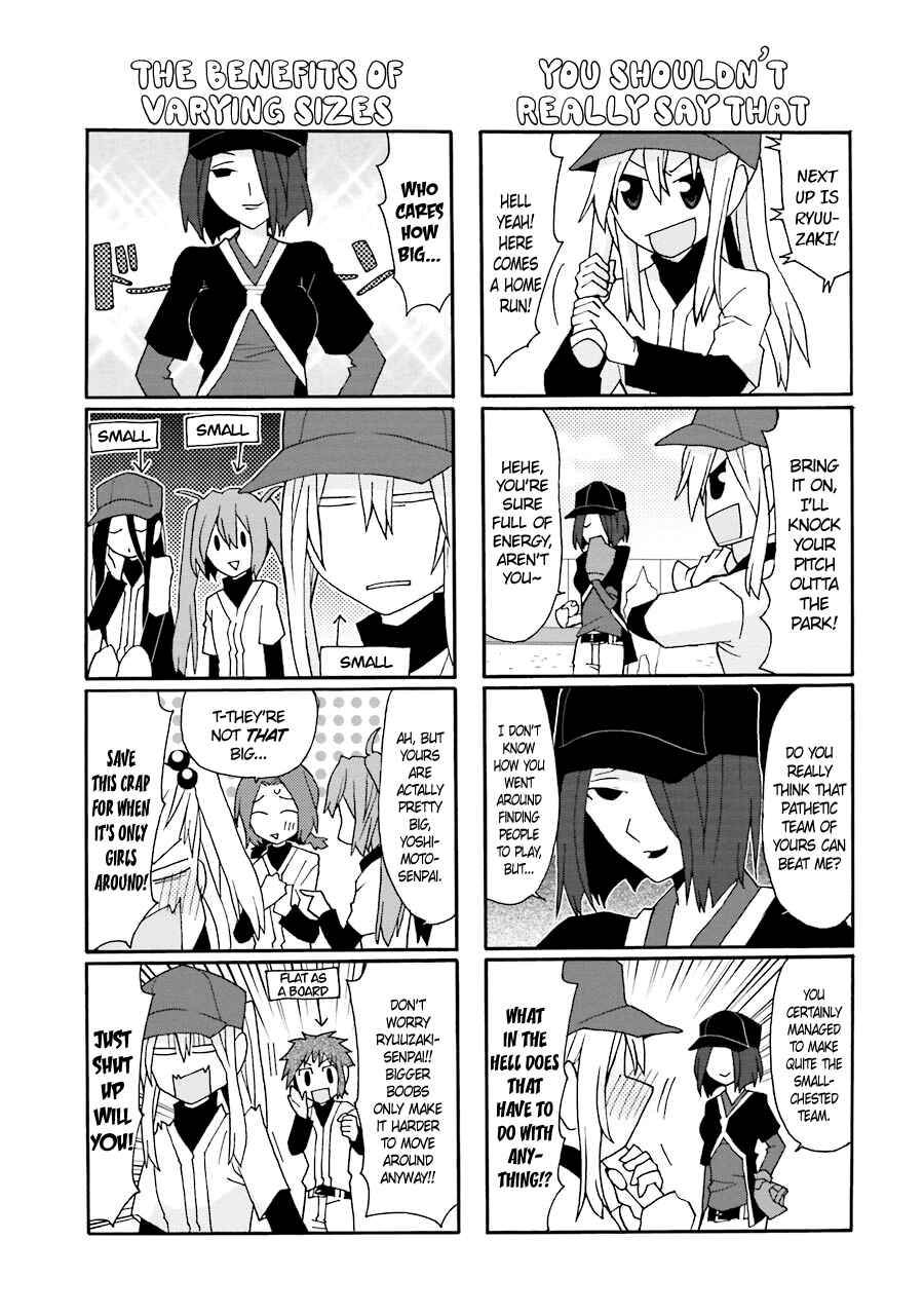 Page 20 Chapter 14 Yandere Kanojo