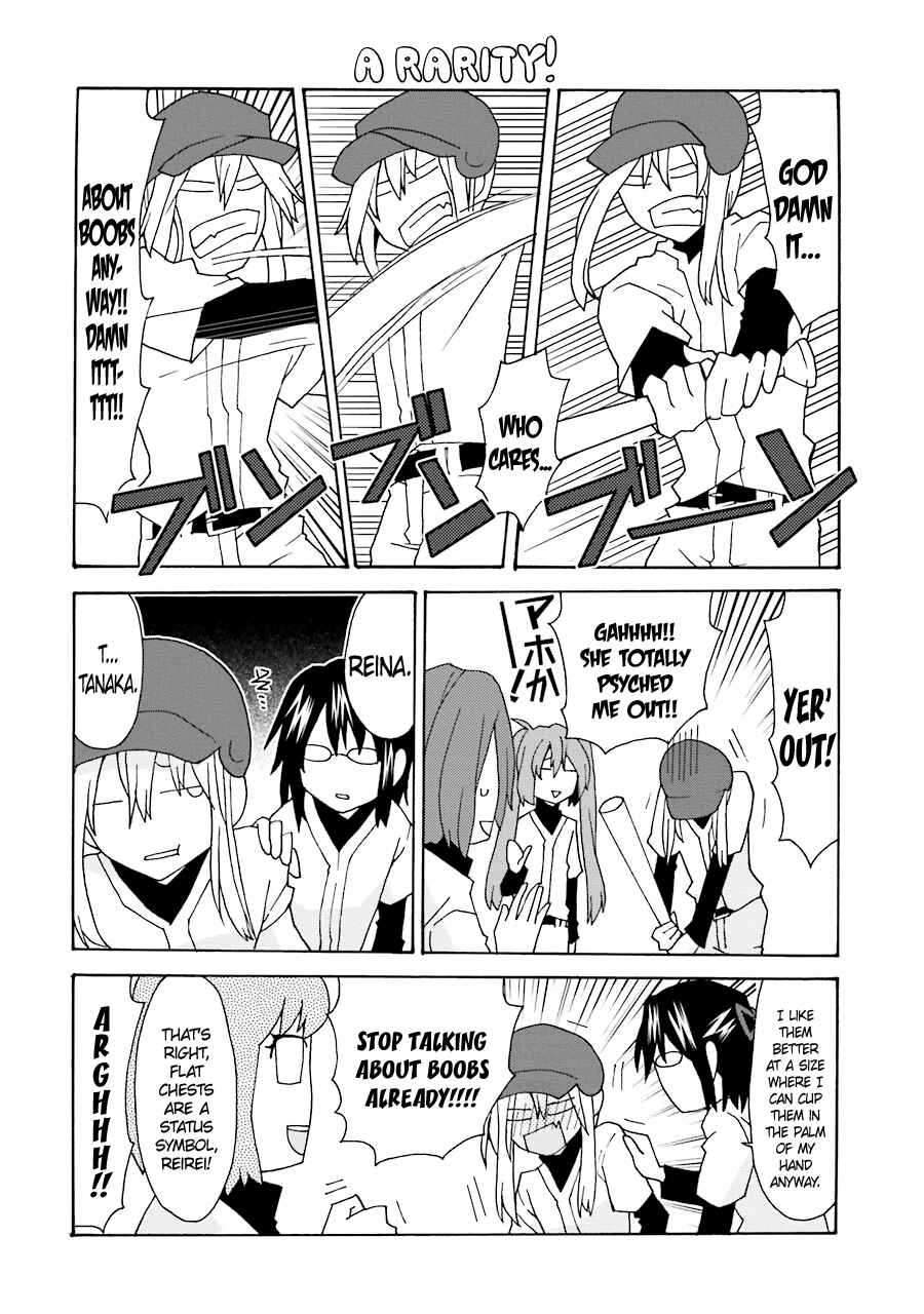 Page 21 Chapter 14 Yandere Kanojo