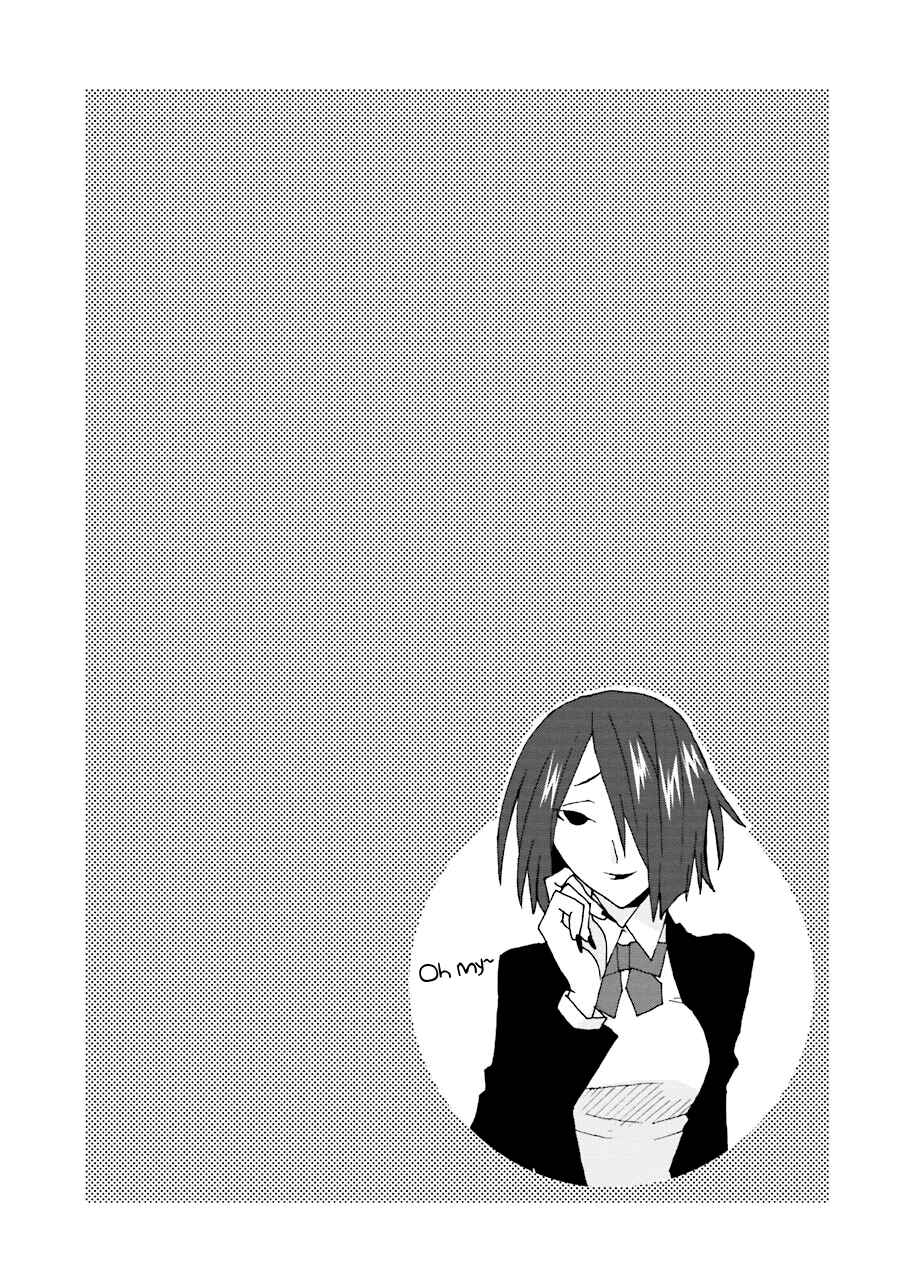 Page 34 Chapter 14 Yandere Kanojo