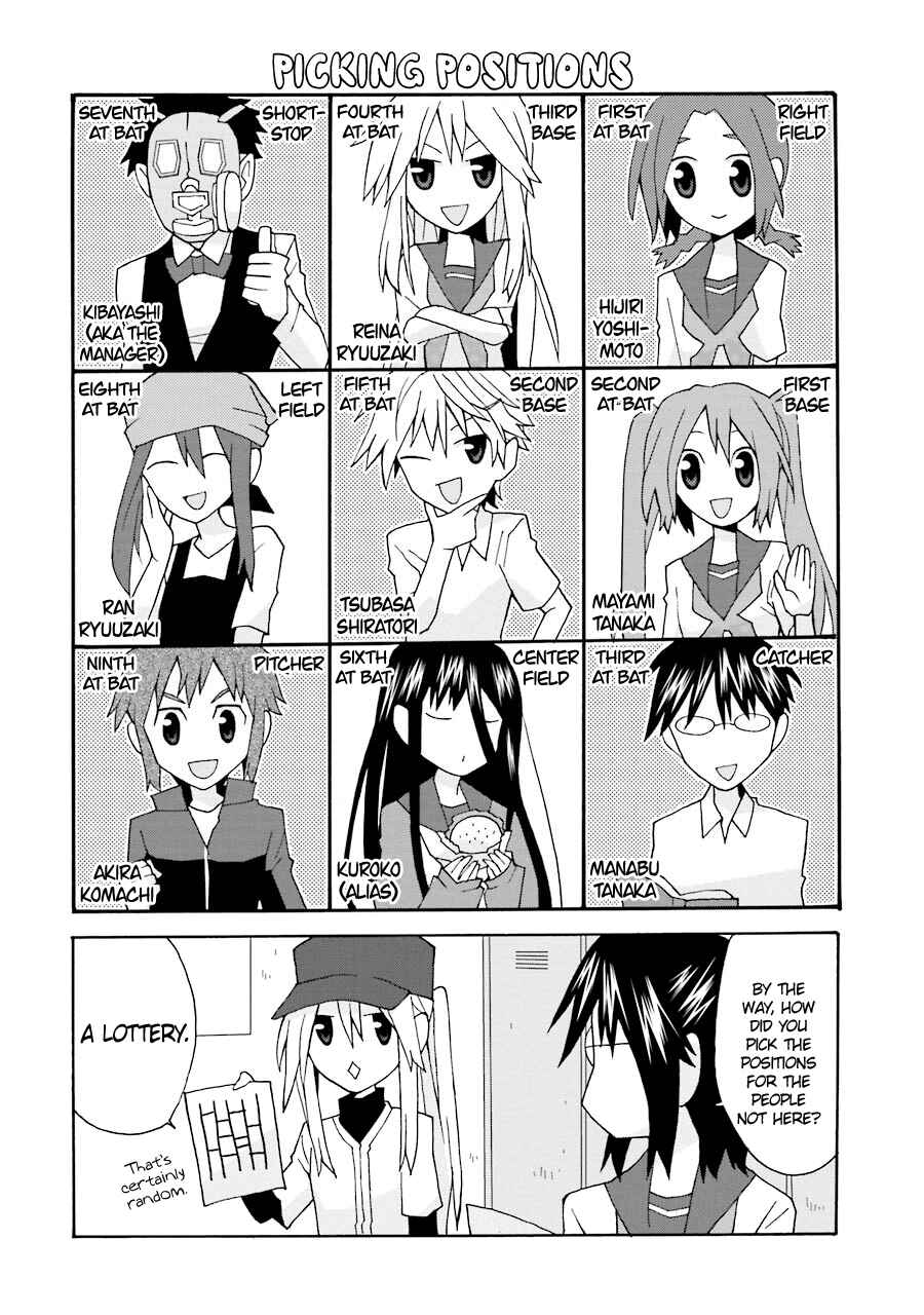 Page 4 Chapter 14 Yandere Kanojo