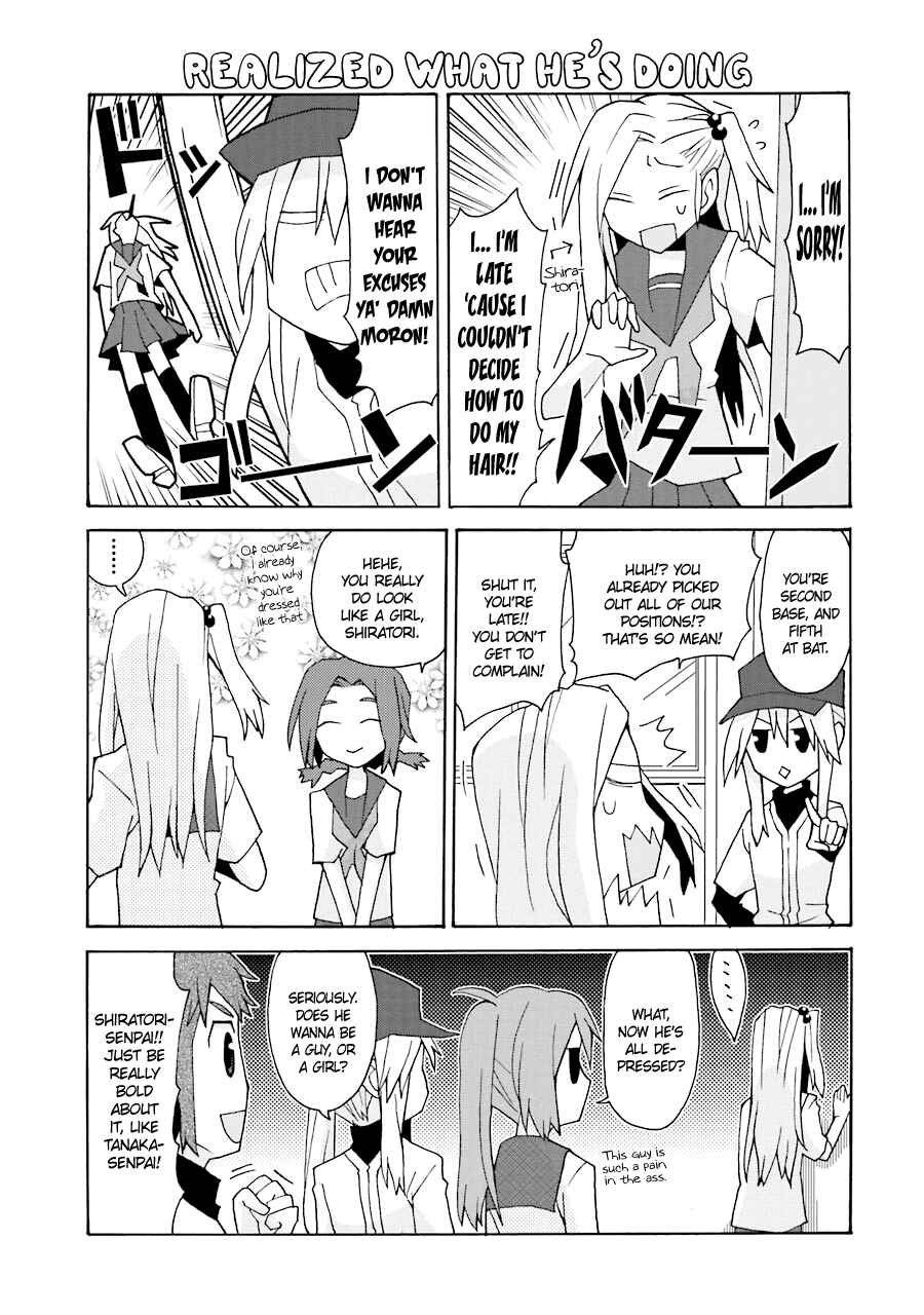Page 5 Chapter 14 Yandere Kanojo