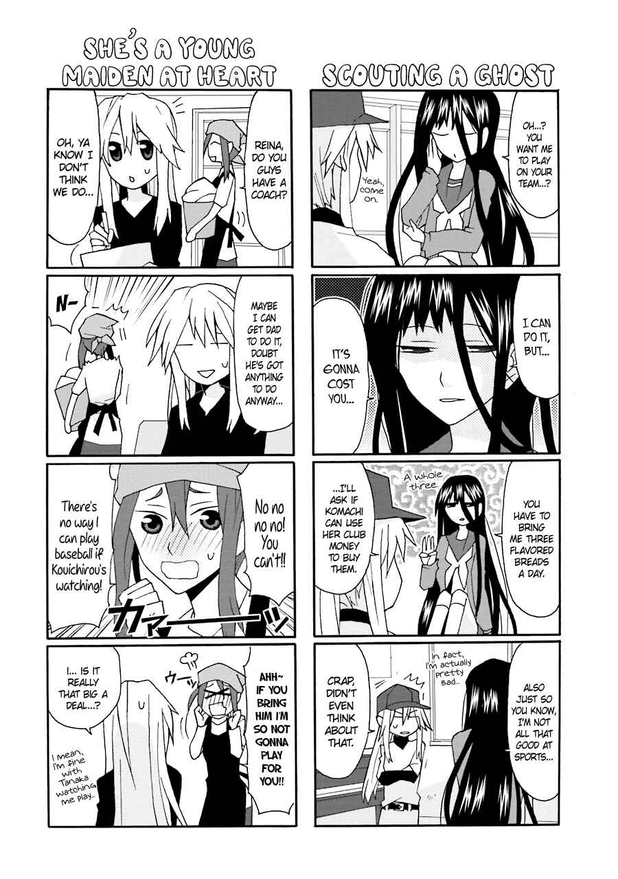 Page 6 Chapter 14 Yandere Kanojo
