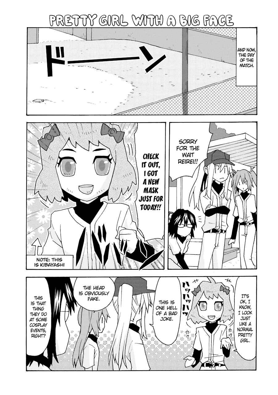 Page 7 Chapter 14 Yandere Kanojo