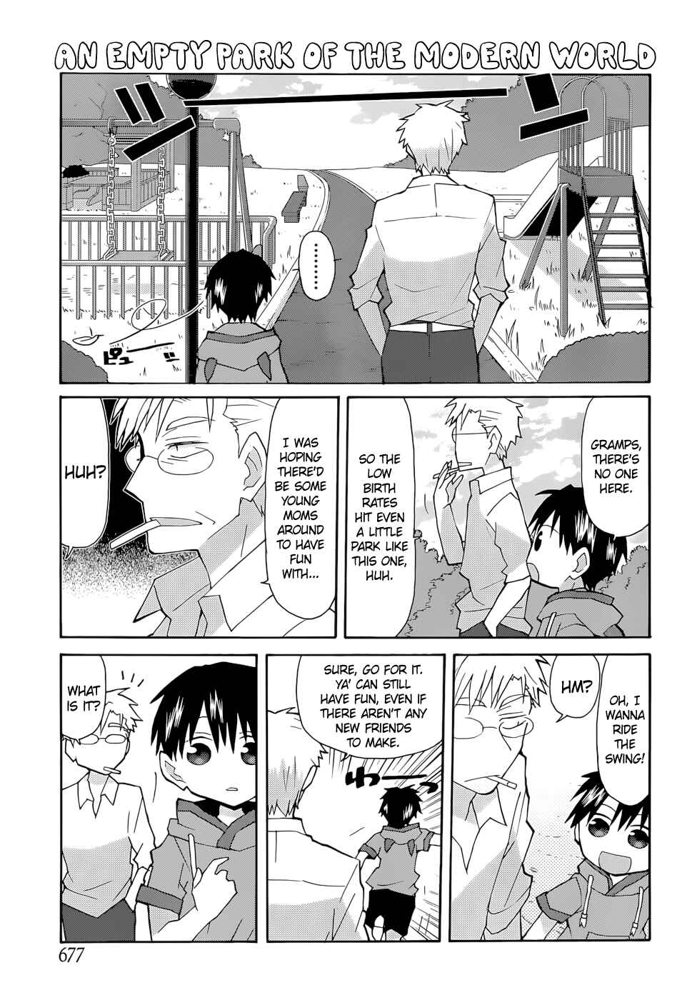 Page 4 Chapter 65 Yandere Kanojo