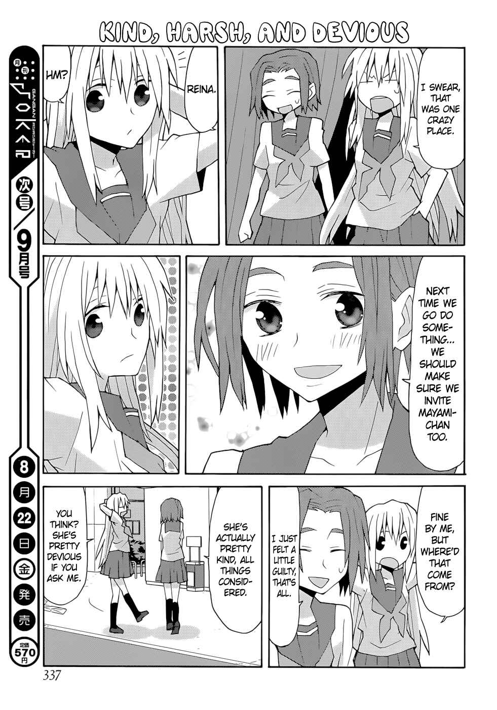 Page 13 Chapter 66 Yandere Kanojo