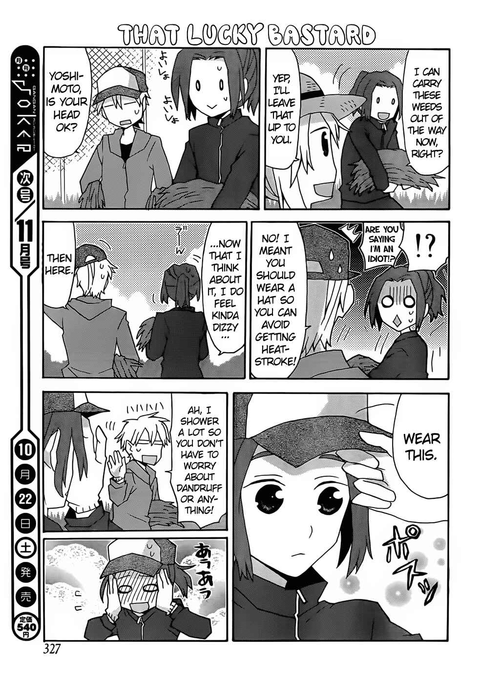 Page 11 Chapter 32 Yandere Kanojo