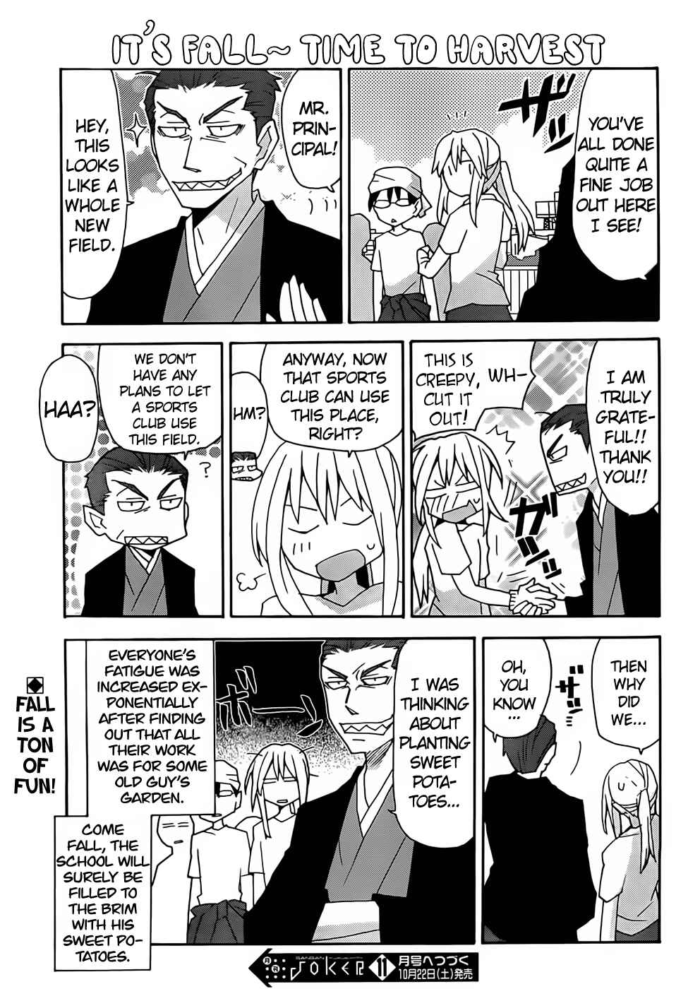 Page 15 Chapter 32 Yandere Kanojo
