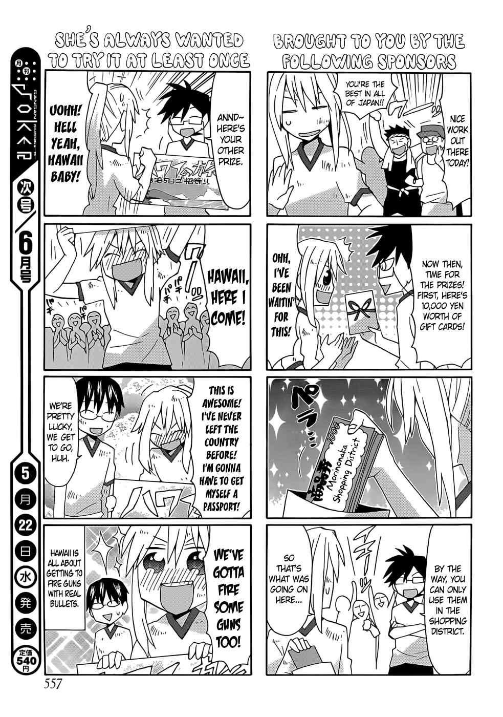 Page 15 Chapter 51 Yandere Kanojo