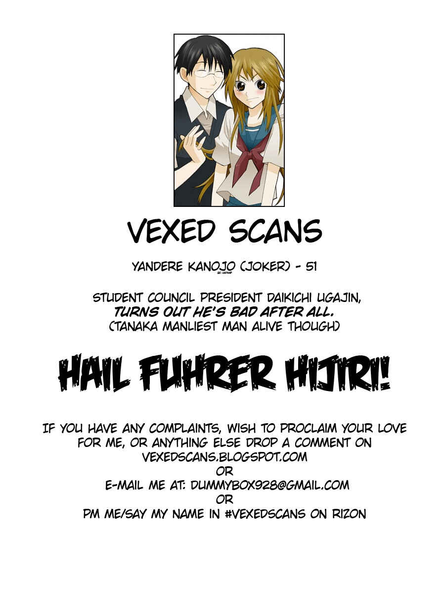 Page 17 Chapter 51 Yandere Kanojo