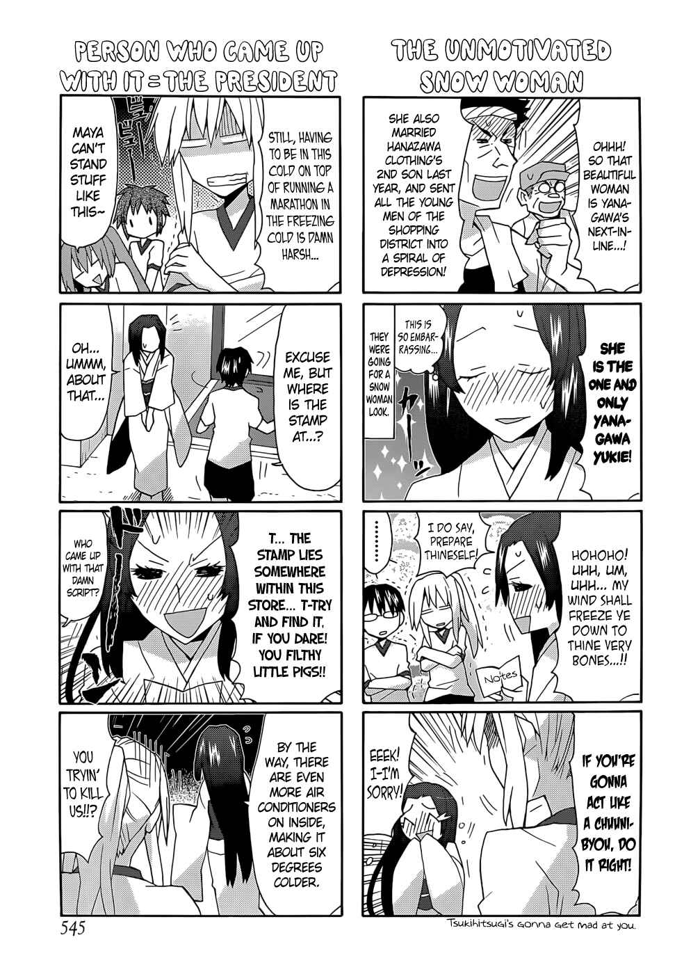 Page 3 Chapter 51 Yandere Kanojo