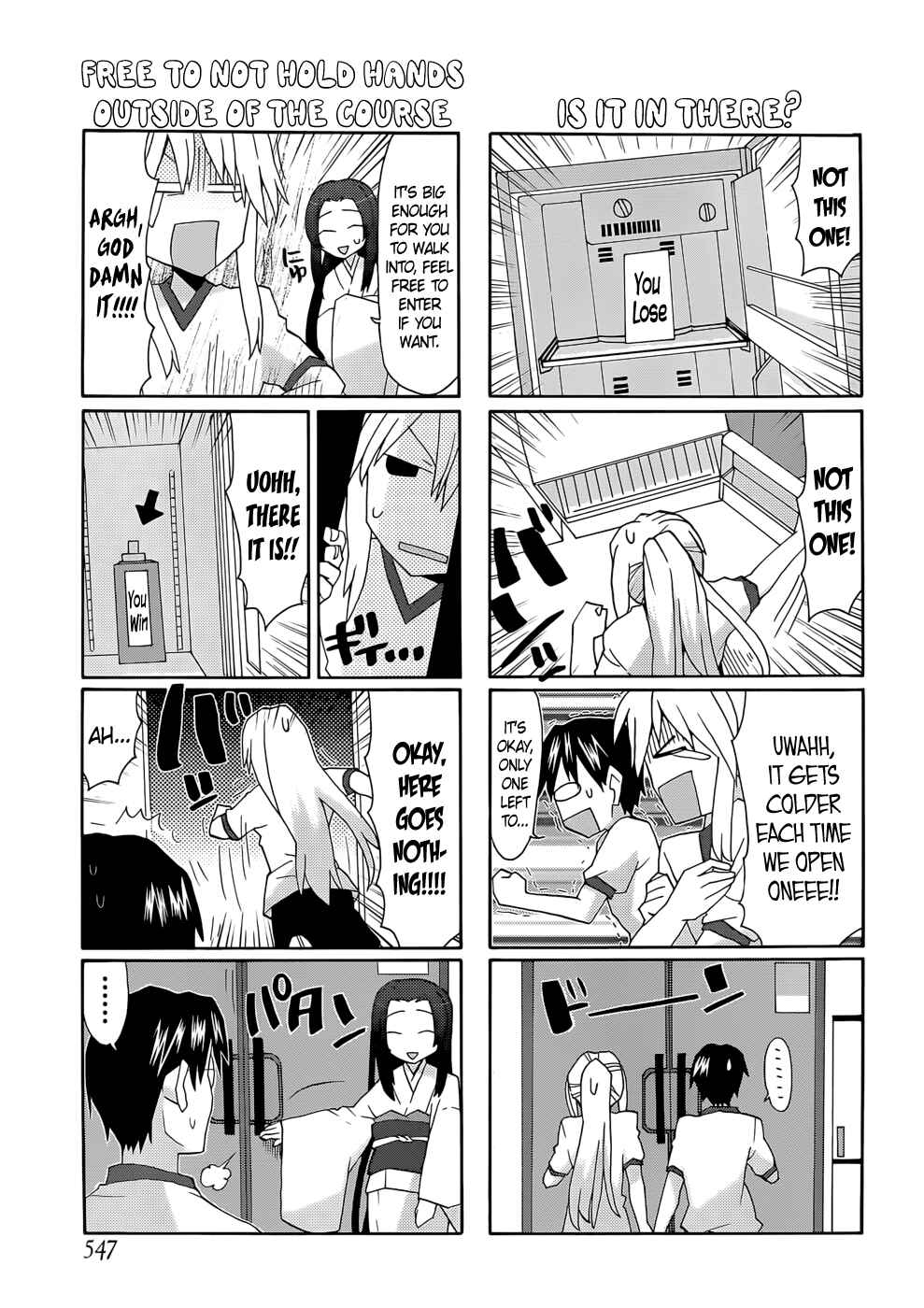 Page 5 Chapter 51 Yandere Kanojo