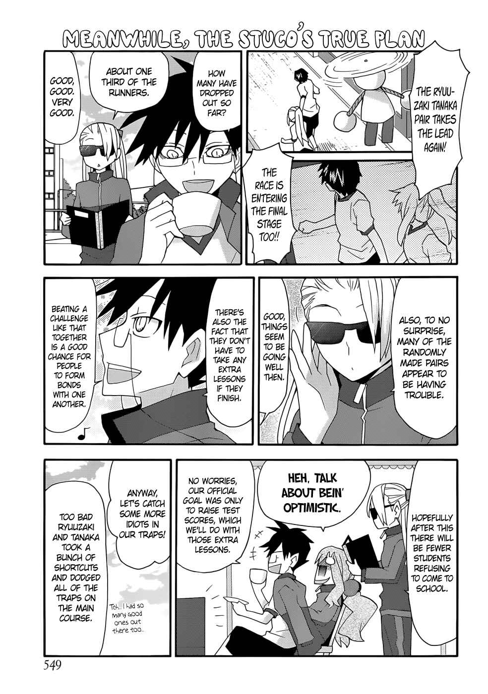 Page 7 Chapter 51 Yandere Kanojo