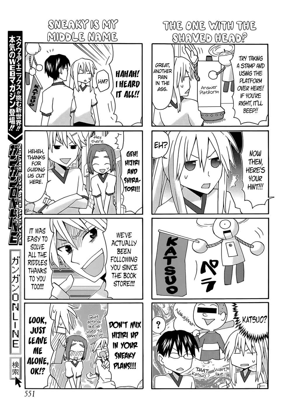 Page 9 Chapter 51 Yandere Kanojo
