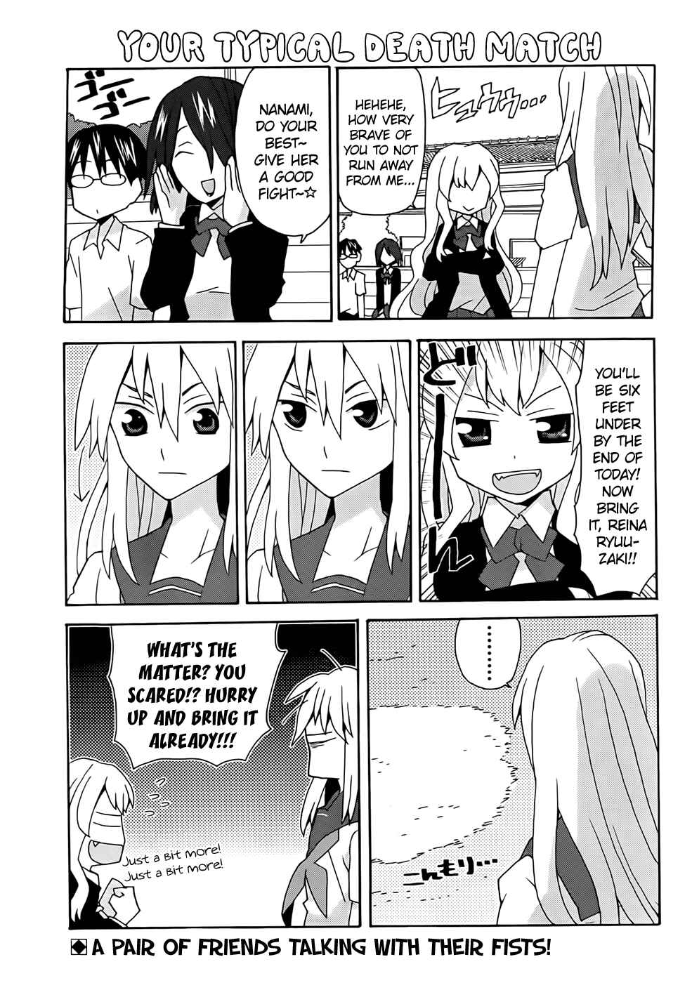 Page 1 Chapter 33 Yandere Kanojo