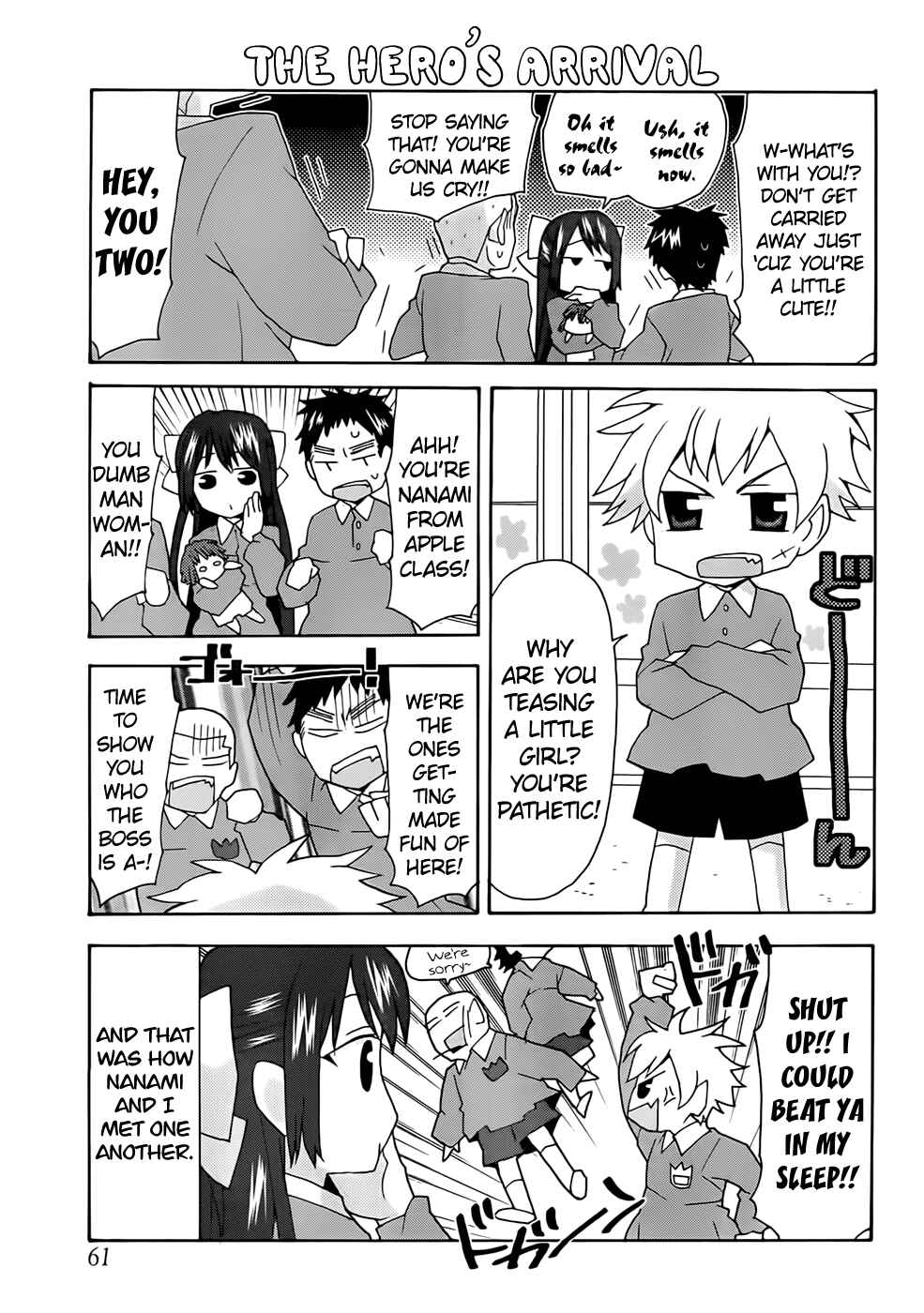 Page 5 Chapter 33 Yandere Kanojo
