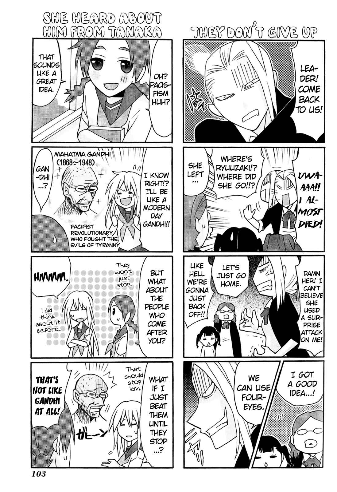 Page 11 Chapter 3 Yandere Kanojo