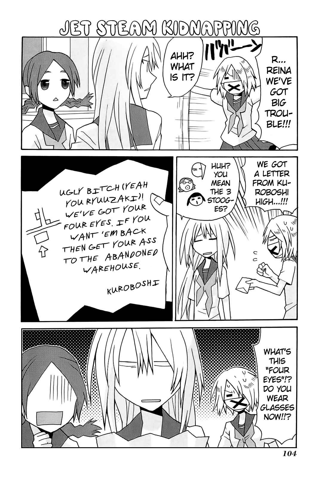 Page 12 Chapter 3 Yandere Kanojo