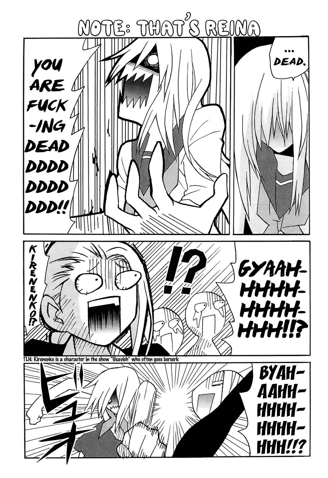 Page 15 Chapter 3 Yandere Kanojo