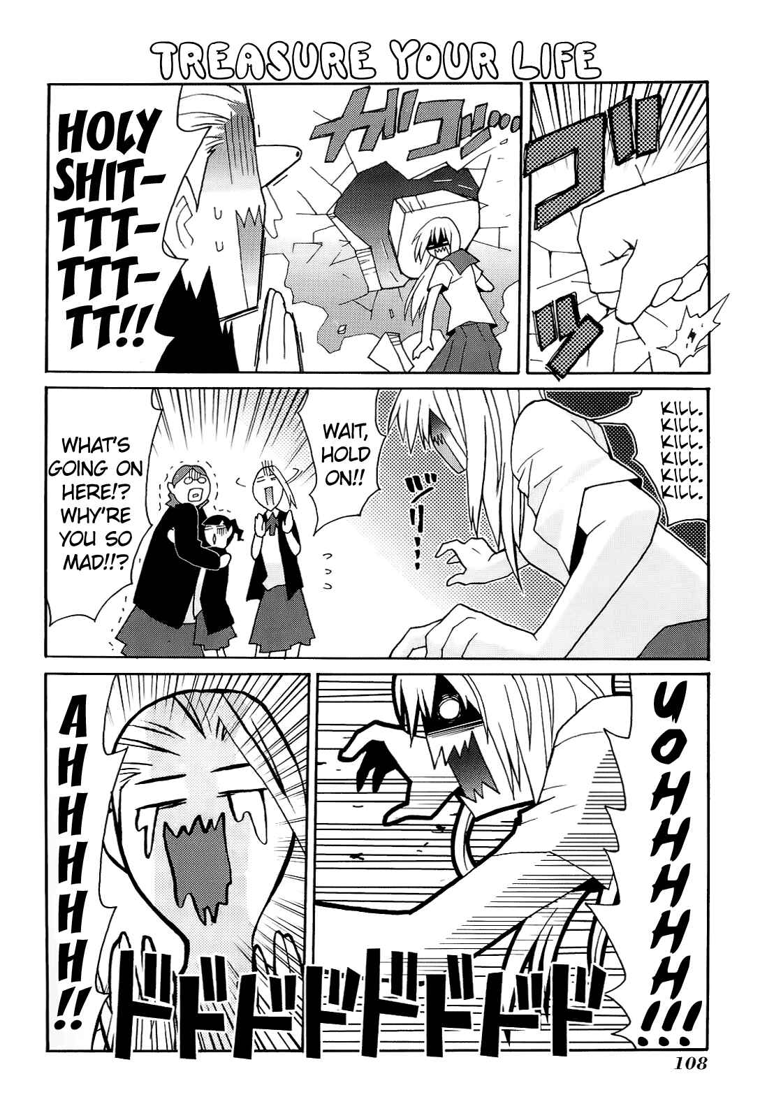 Page 16 Chapter 3 Yandere Kanojo