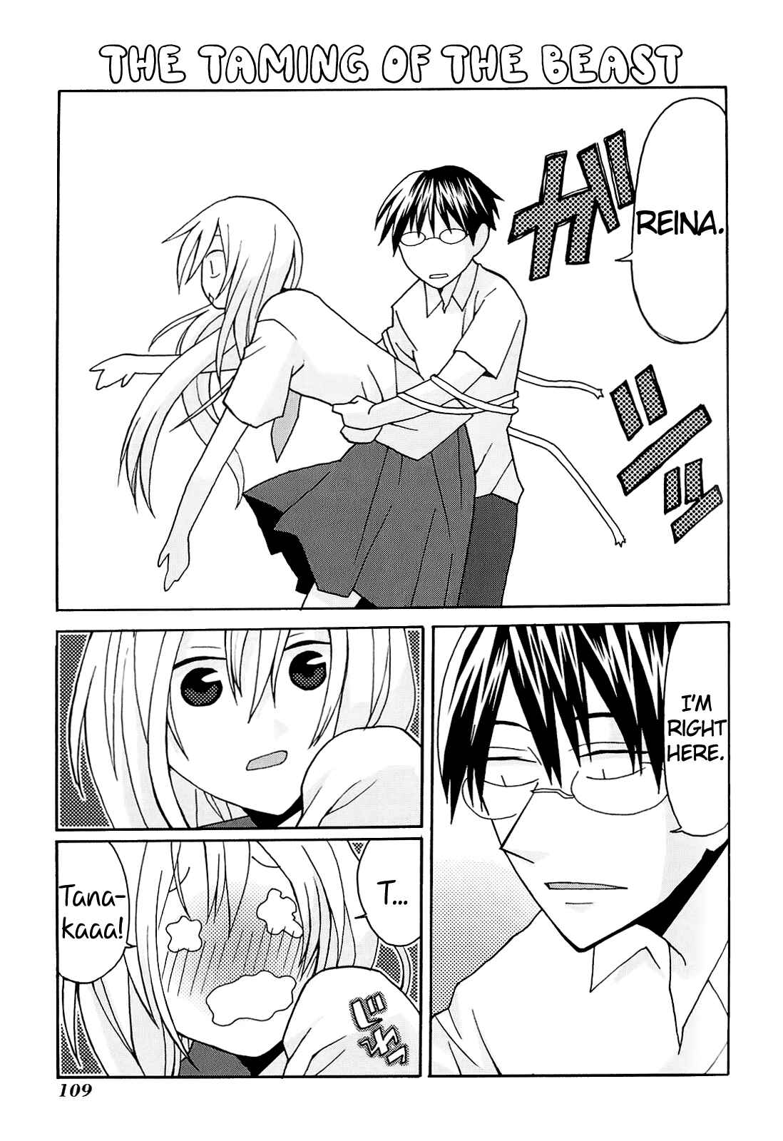 Page 17 Chapter 3 Yandere Kanojo