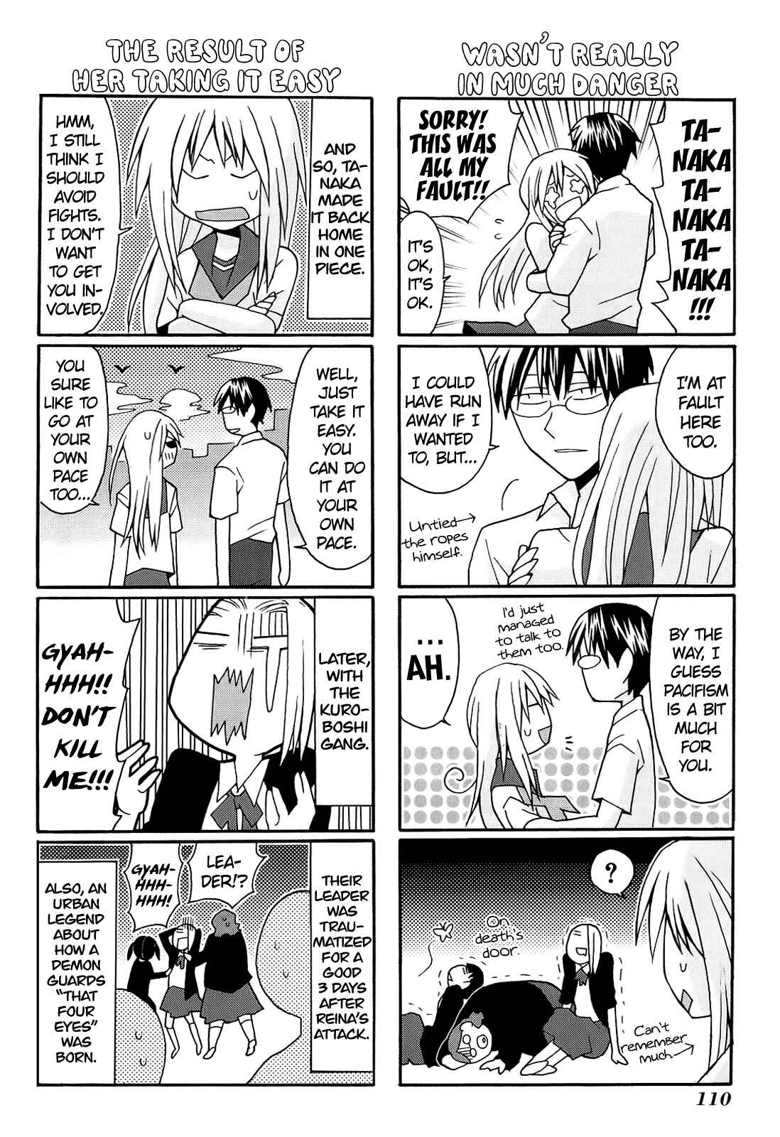 Page 18 Chapter 3 Yandere Kanojo