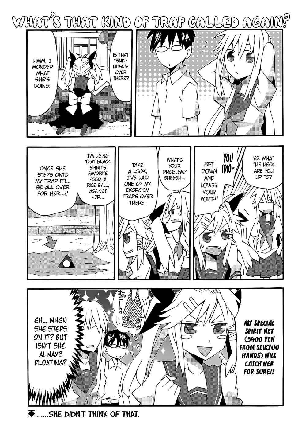 Page 1 Chapter 44 Yandere Kanojo