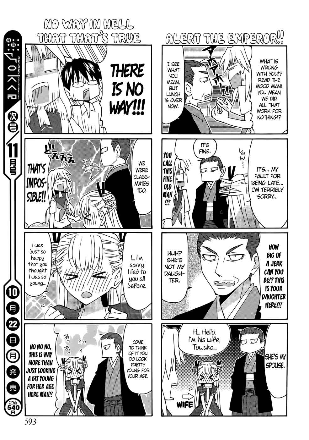 Page 13 Chapter 44 Yandere Kanojo
