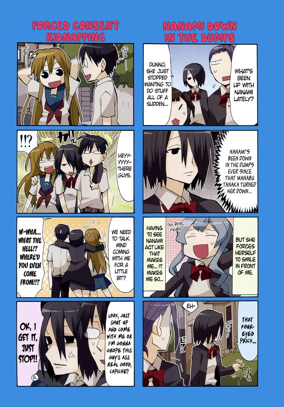 Page 3 Chapter 47 Yandere Kanojo