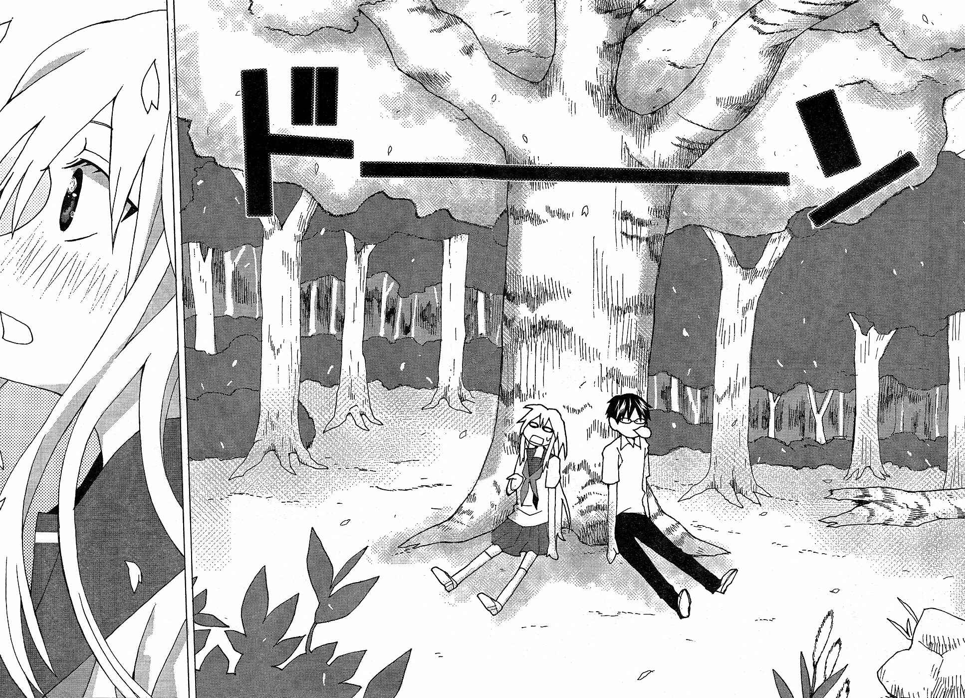 Page 17 Chapter 16 Yandere Kanojo