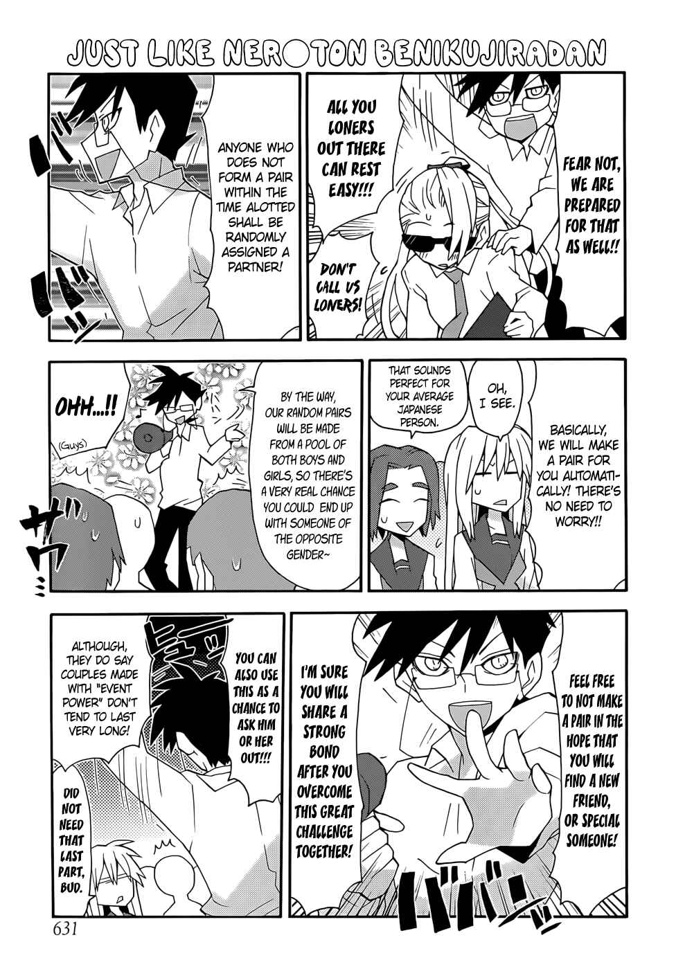 Page 11 Chapter 49 Yandere Kanojo