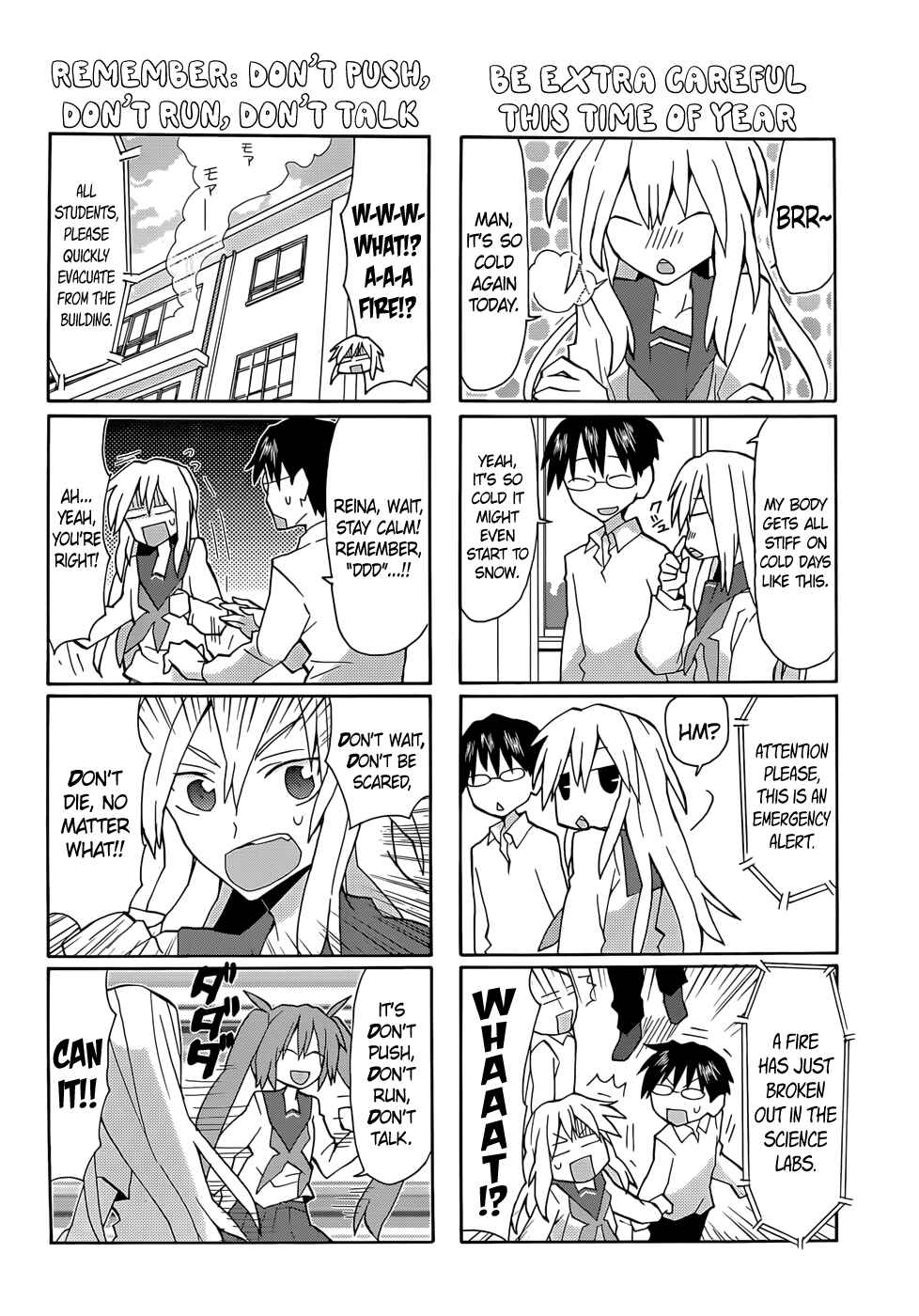 Page 4 Chapter 49 Yandere Kanojo