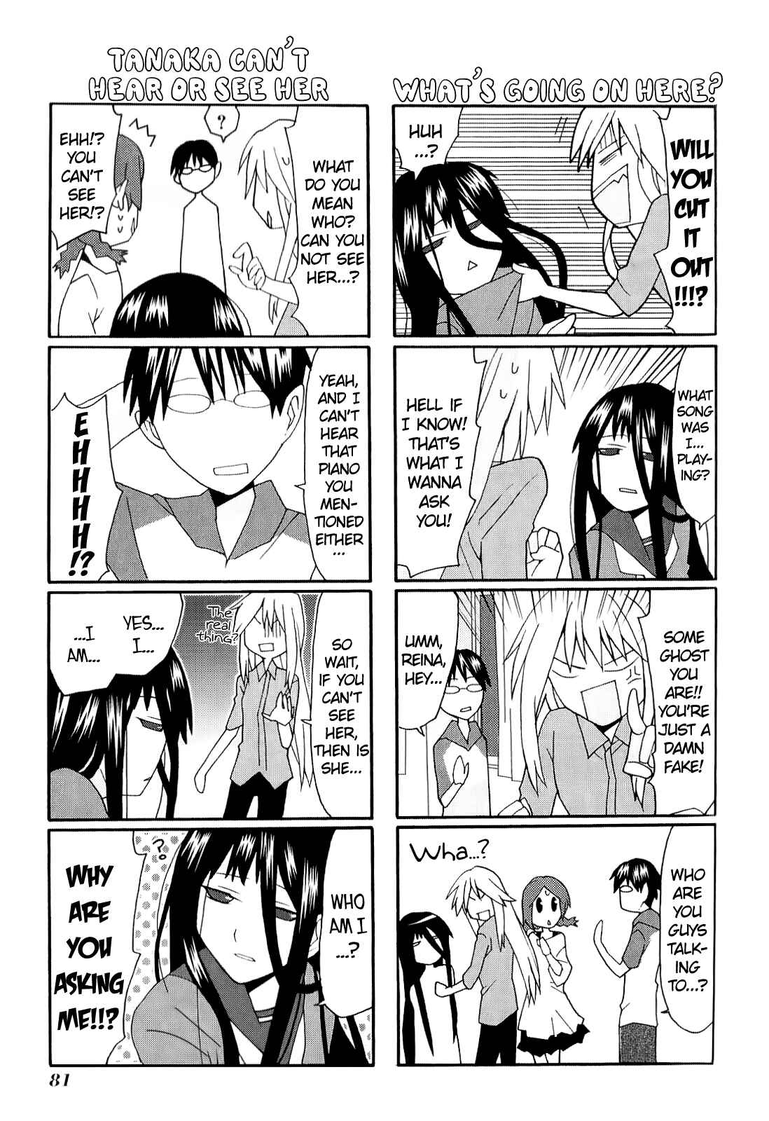 Page 10 Chapter 7 Yandere Kanojo