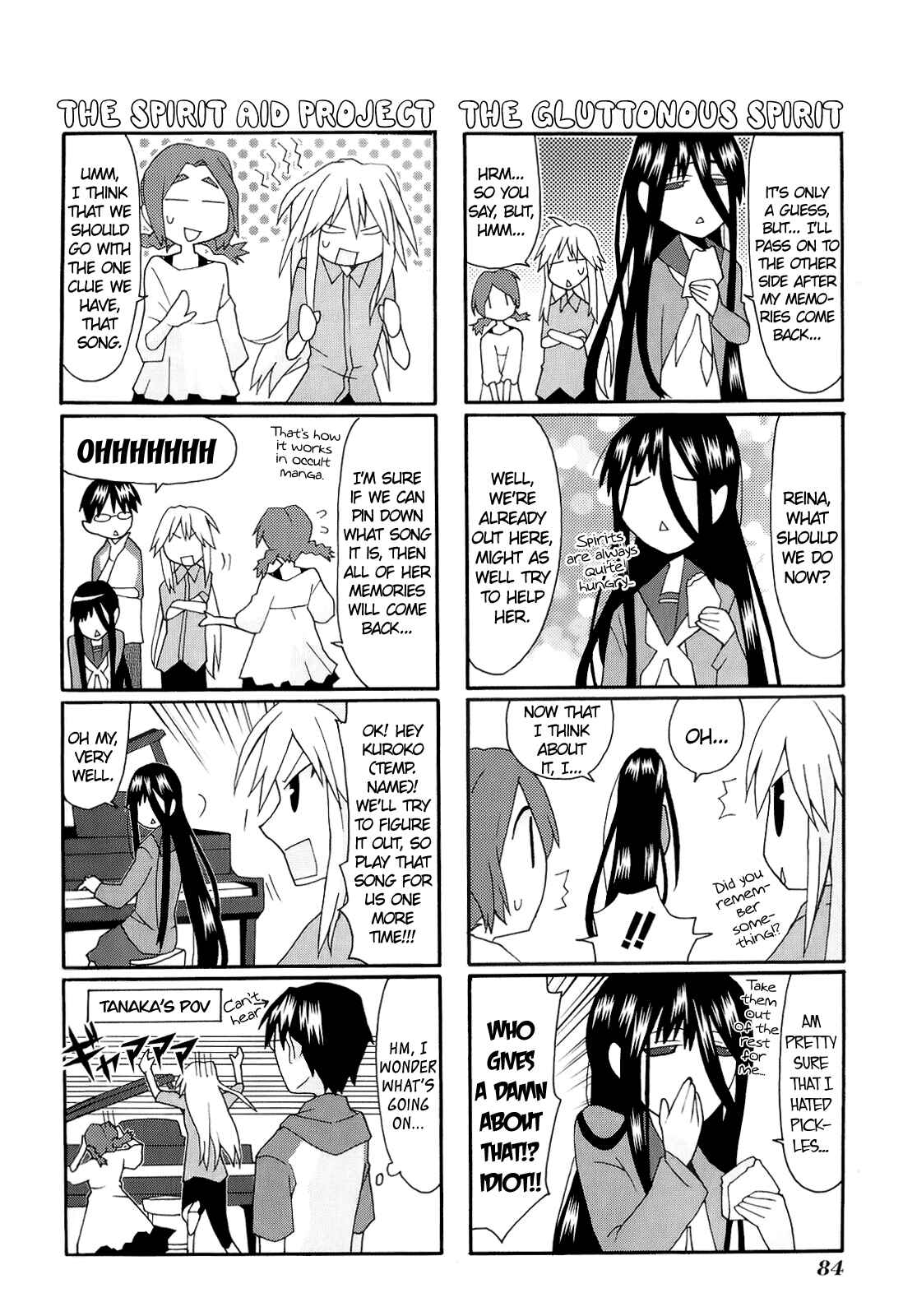 Page 13 Chapter 7 Yandere Kanojo