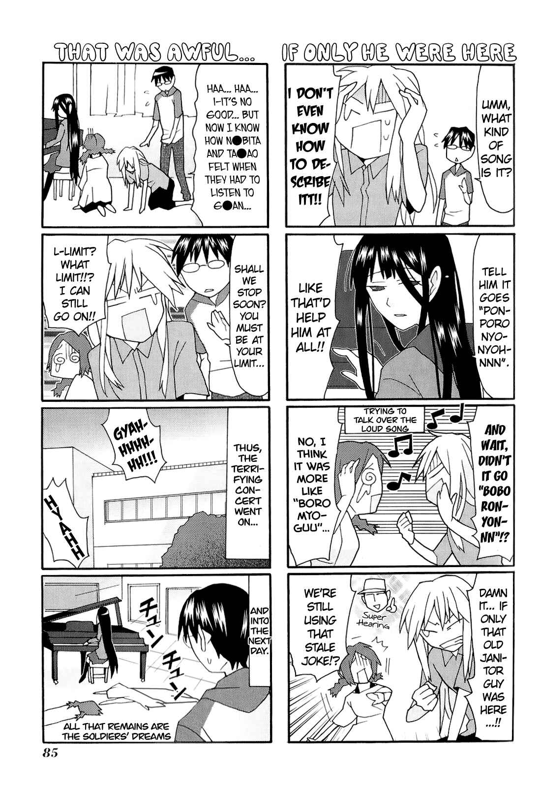 Page 14 Chapter 7 Yandere Kanojo