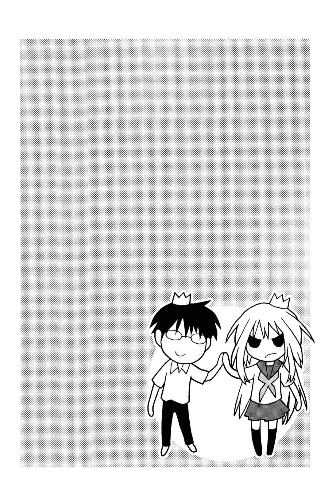 Page 20 Chapter 7 Yandere Kanojo