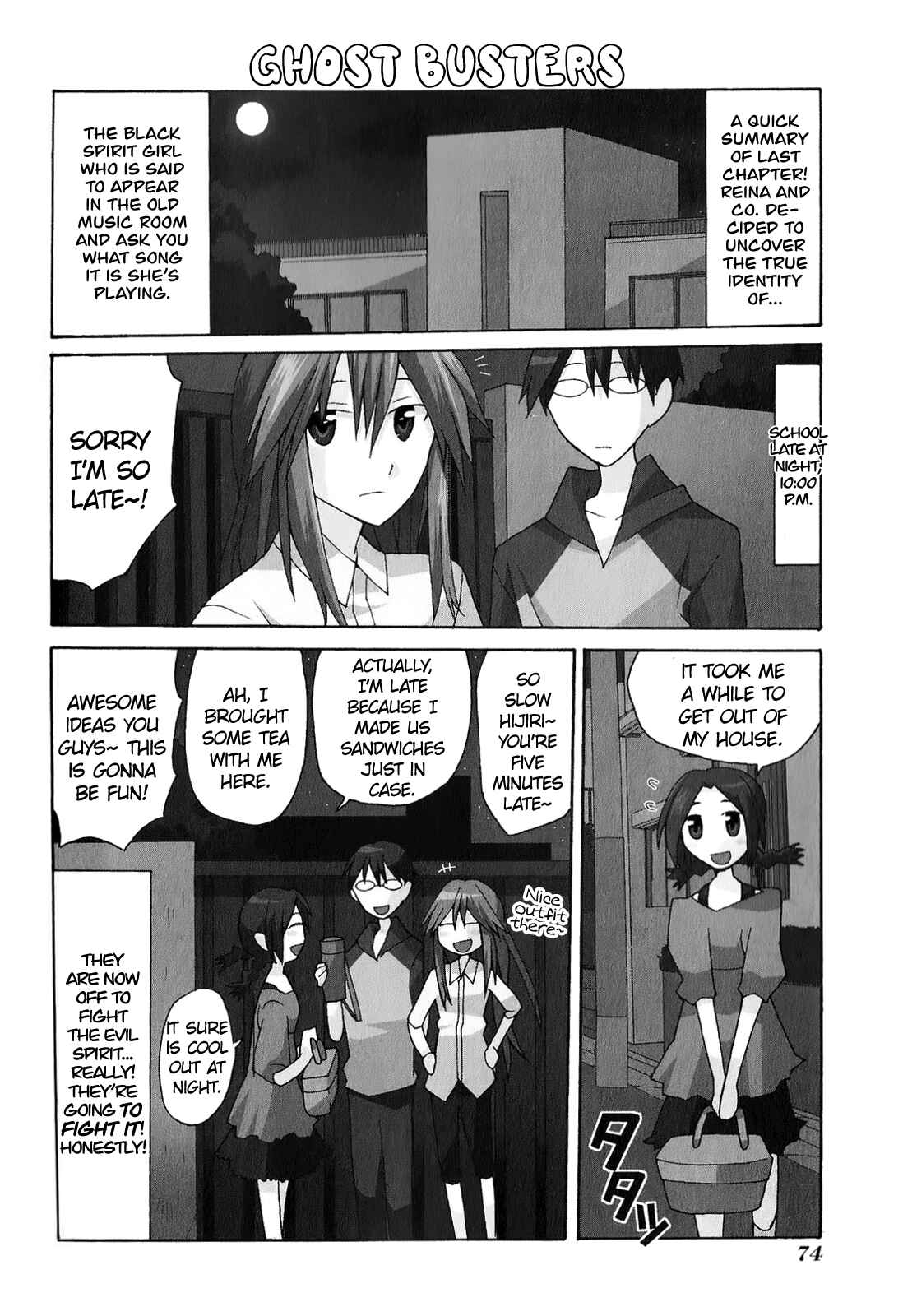 Page 3 Chapter 7 Yandere Kanojo