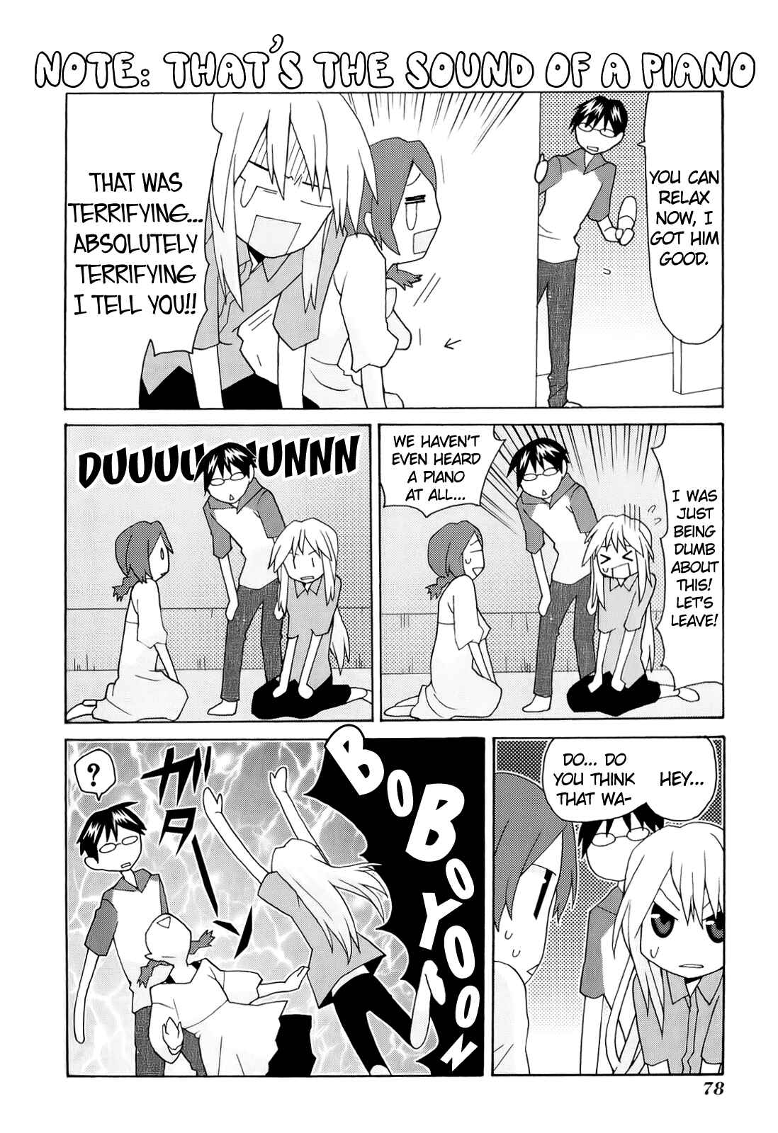 Page 7 Chapter 7 Yandere Kanojo