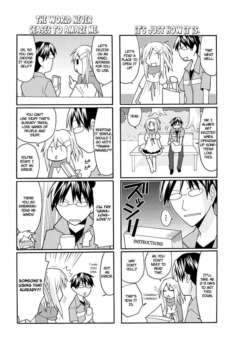 Page 12 Chapter 2 Yandere Kanojo
