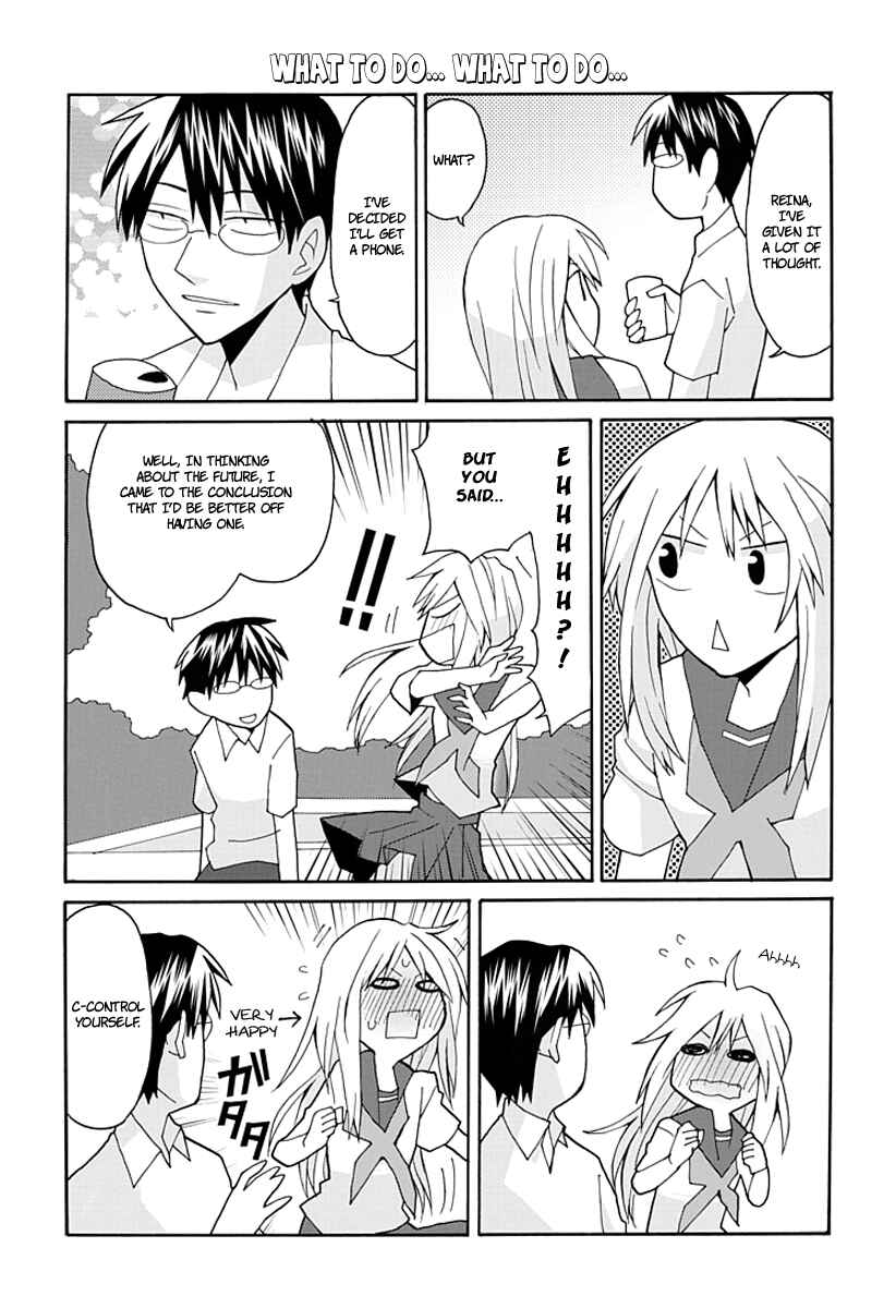 Page 5 Chapter 2 Yandere Kanojo