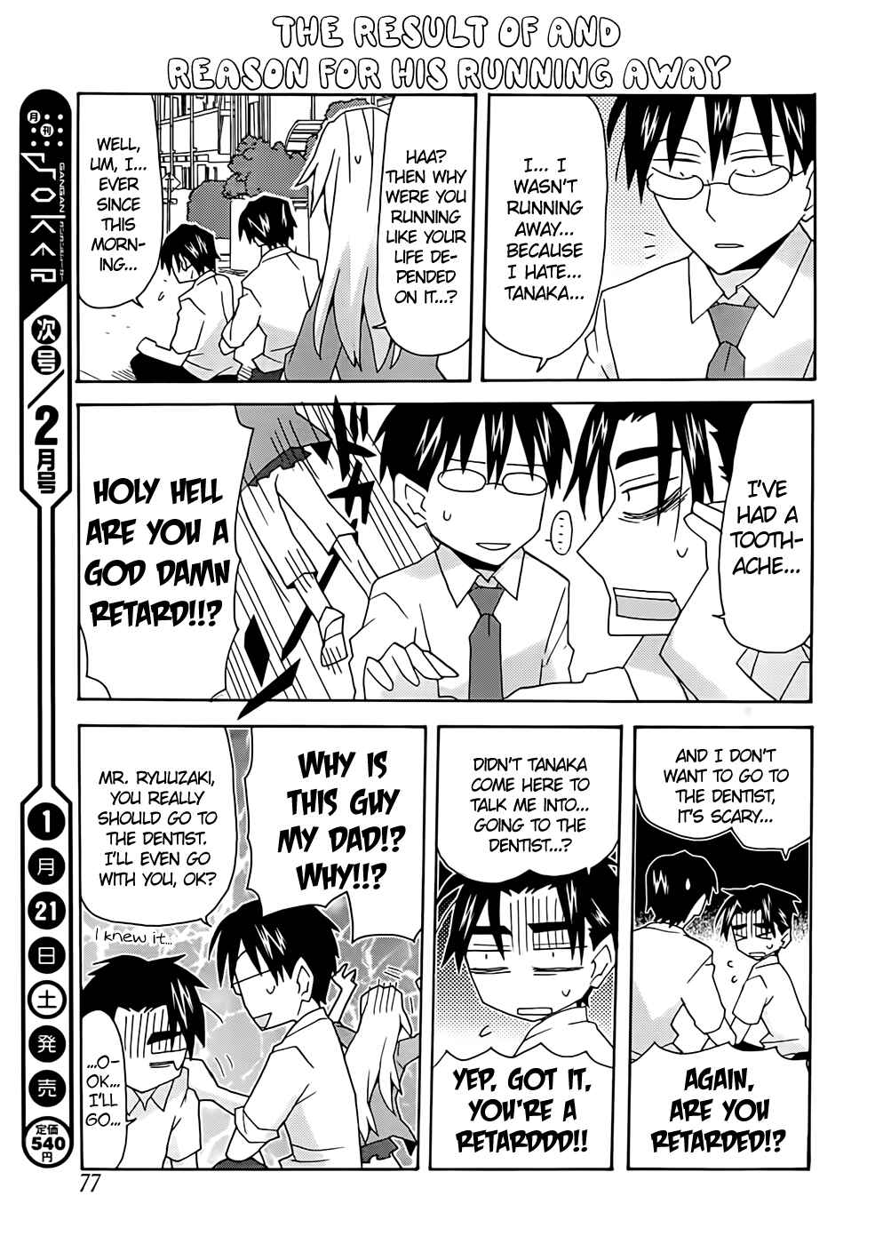 Page 13 Chapter 35 Yandere Kanojo