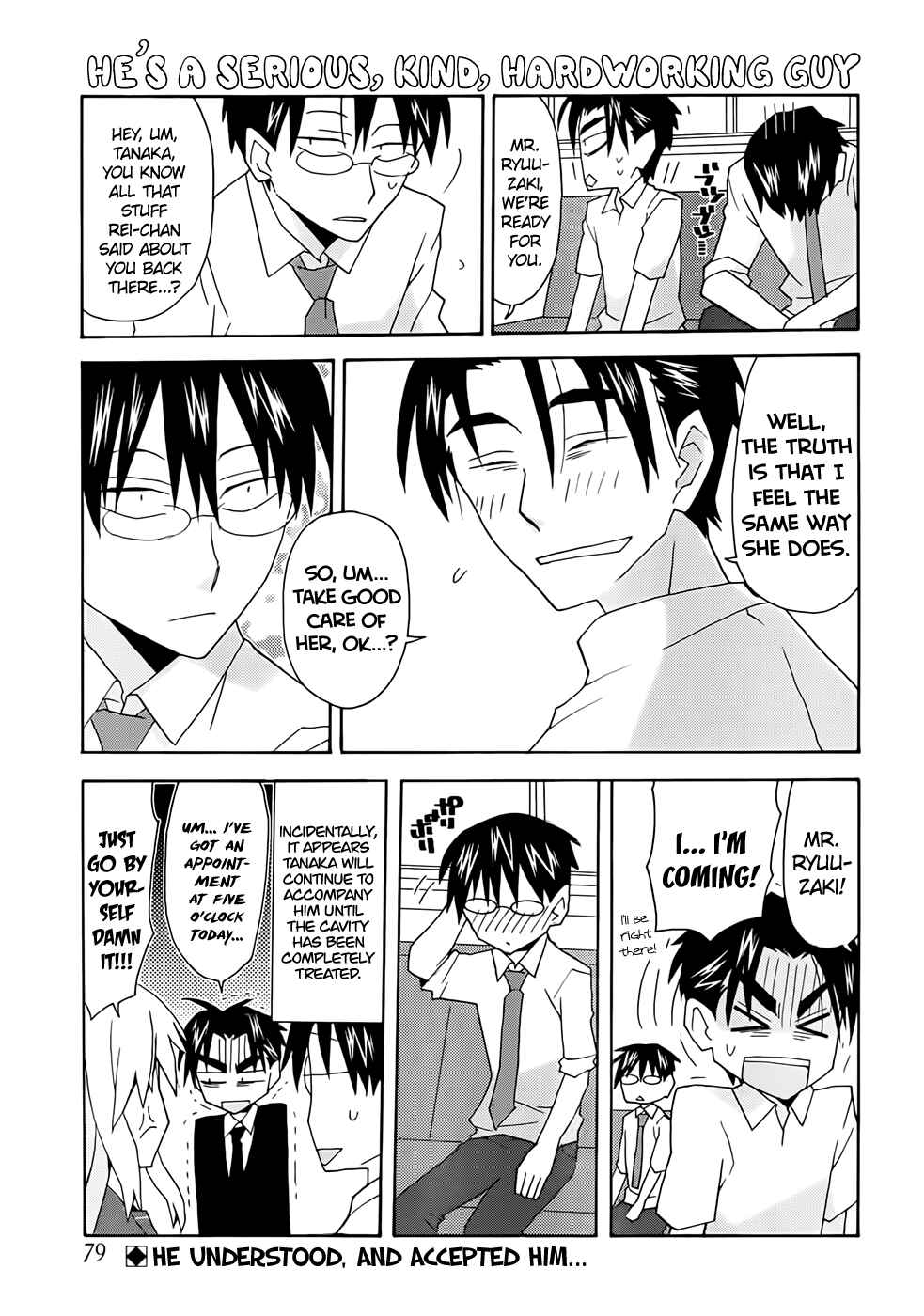 Page 15 Chapter 35 Yandere Kanojo