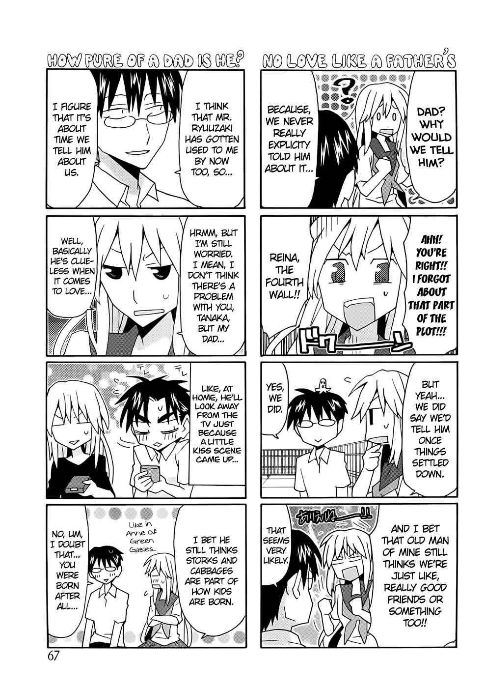 Page 3 Chapter 35 Yandere Kanojo