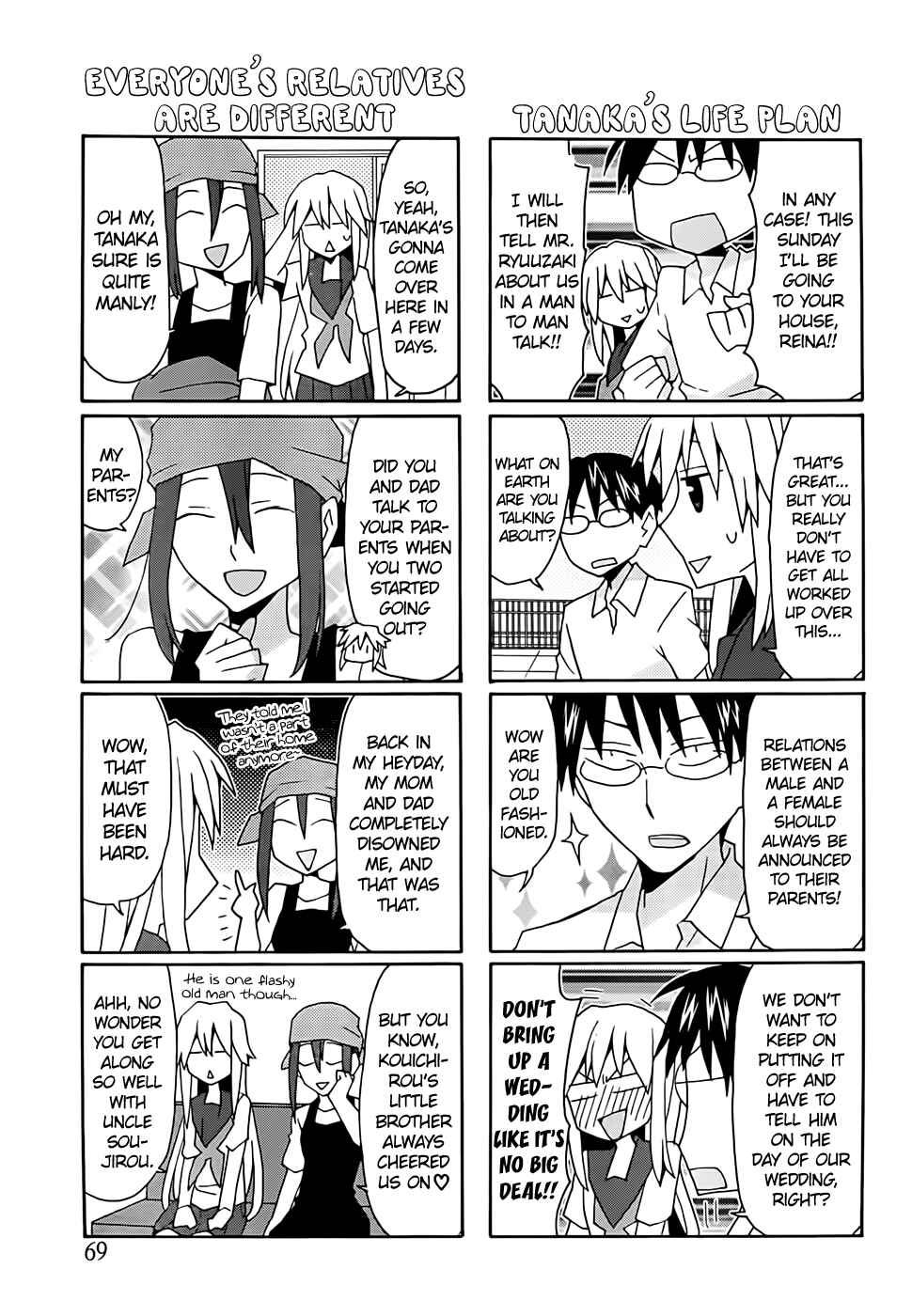 Page 5 Chapter 35 Yandere Kanojo