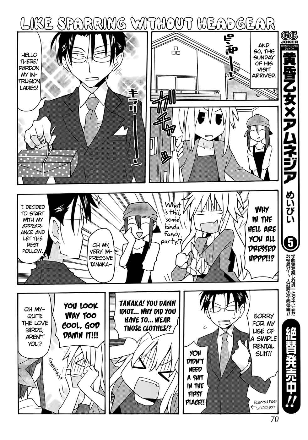 Page 6 Chapter 35 Yandere Kanojo